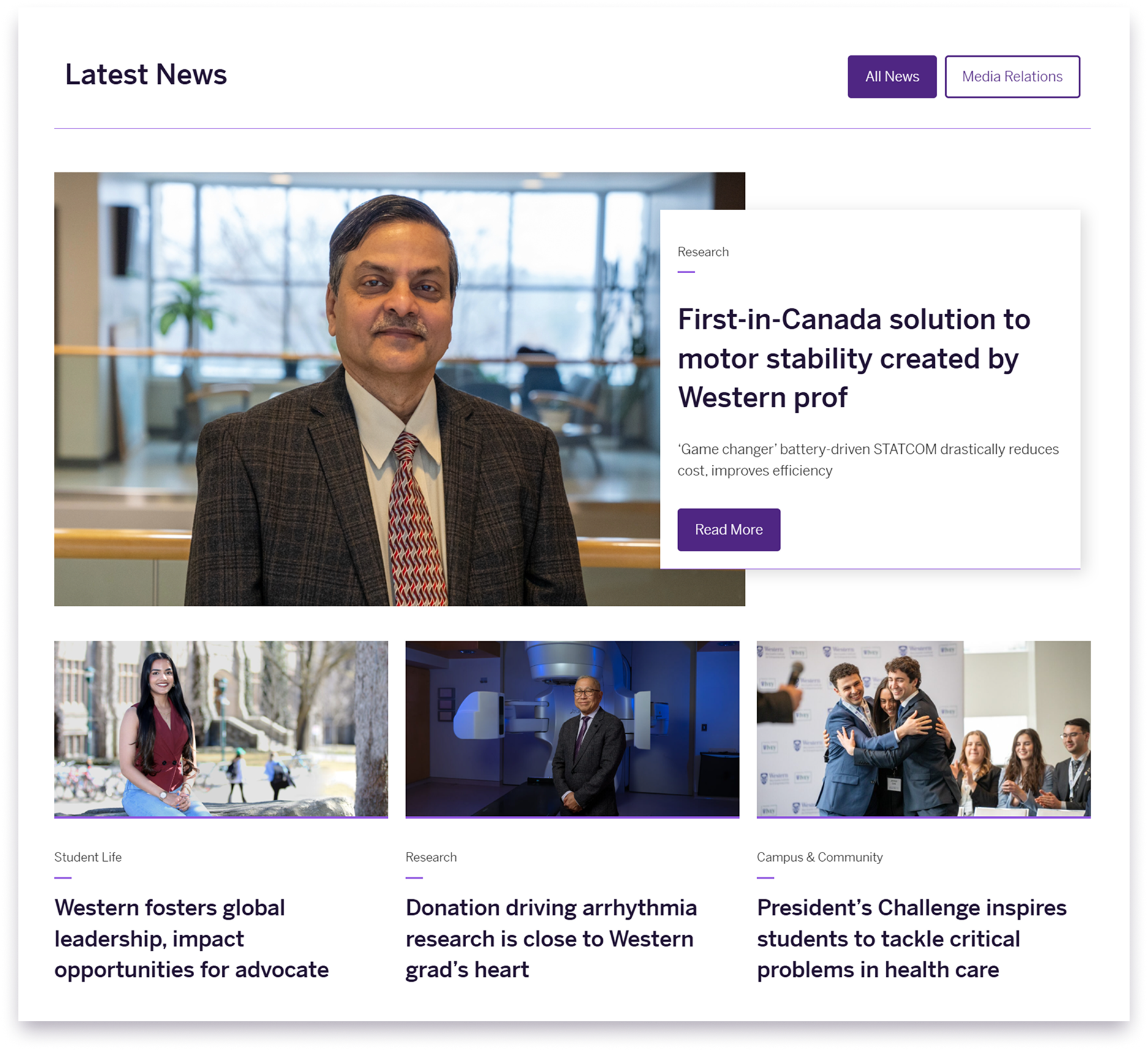 Example image of the news component